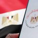 Egypt Finance Ministry Boosts Investment with New Systems