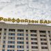 Raiffeisen Bank Relies on Russian