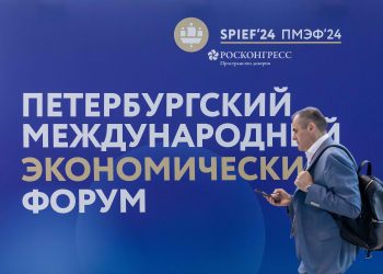 8th Creative Business Forum at SPIEF 2024