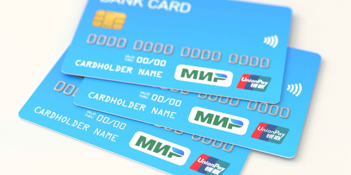 Russia’s Mir Payment System Links with Iran’s Shetab (1)