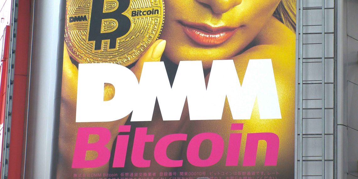DMM Bitcoin to Liquidate After $320M Hack Loss_